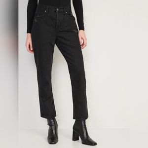 Old Navy Size 6 Slouchy Straight Cropped Distressed Black Jeans